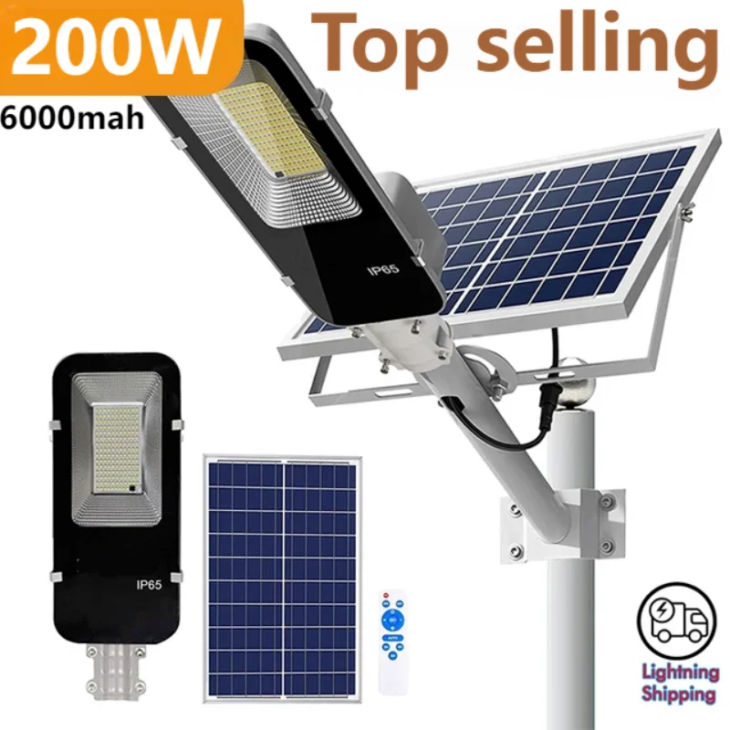 Outdoor Lighting Dusk To Dawn - 200W potężna lampa słoneczna zewnętrzna słoneczna