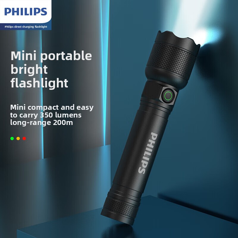 2025 NOWA latarka Philips SFL2 – Zinc Outdoor Lighting recenzja i cena